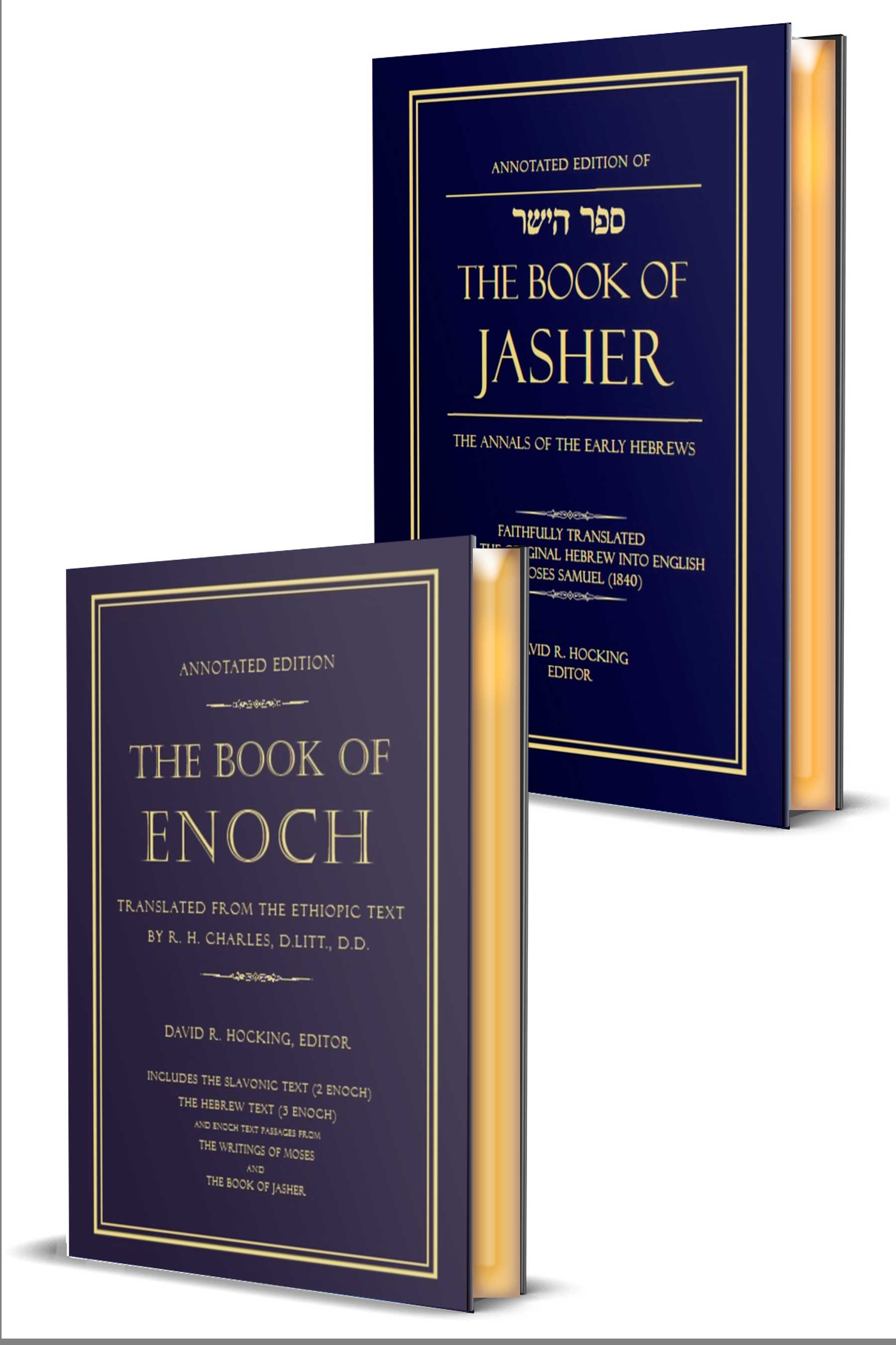 Annotated Edition: Books of Jasher & Enoch