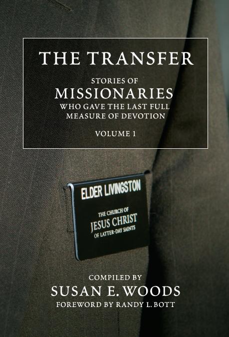 THE TRANSFER VOL 1 (DELUXE HARDCOVER)
